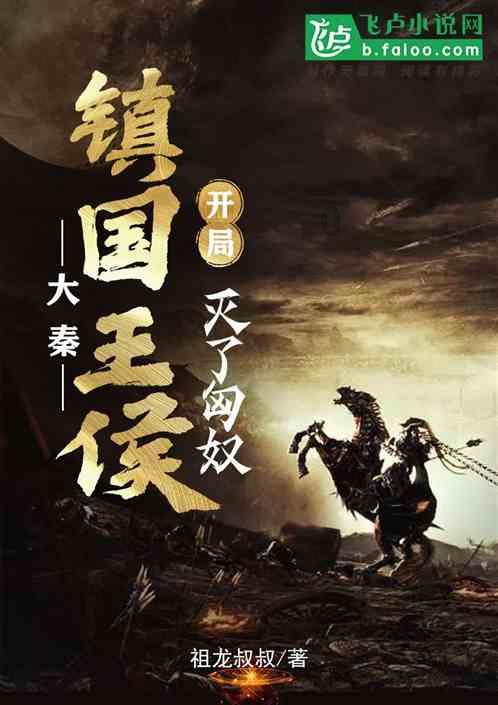 你无法接受和什么样的人做朋友？游戏画面